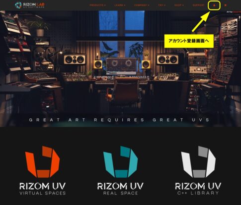 【RizomUV】UV展開専用ソフト Rizom UVでUV展開を効率化しよう！30日フル機能評価版の導入方法と基本的な使い方 | CG ...